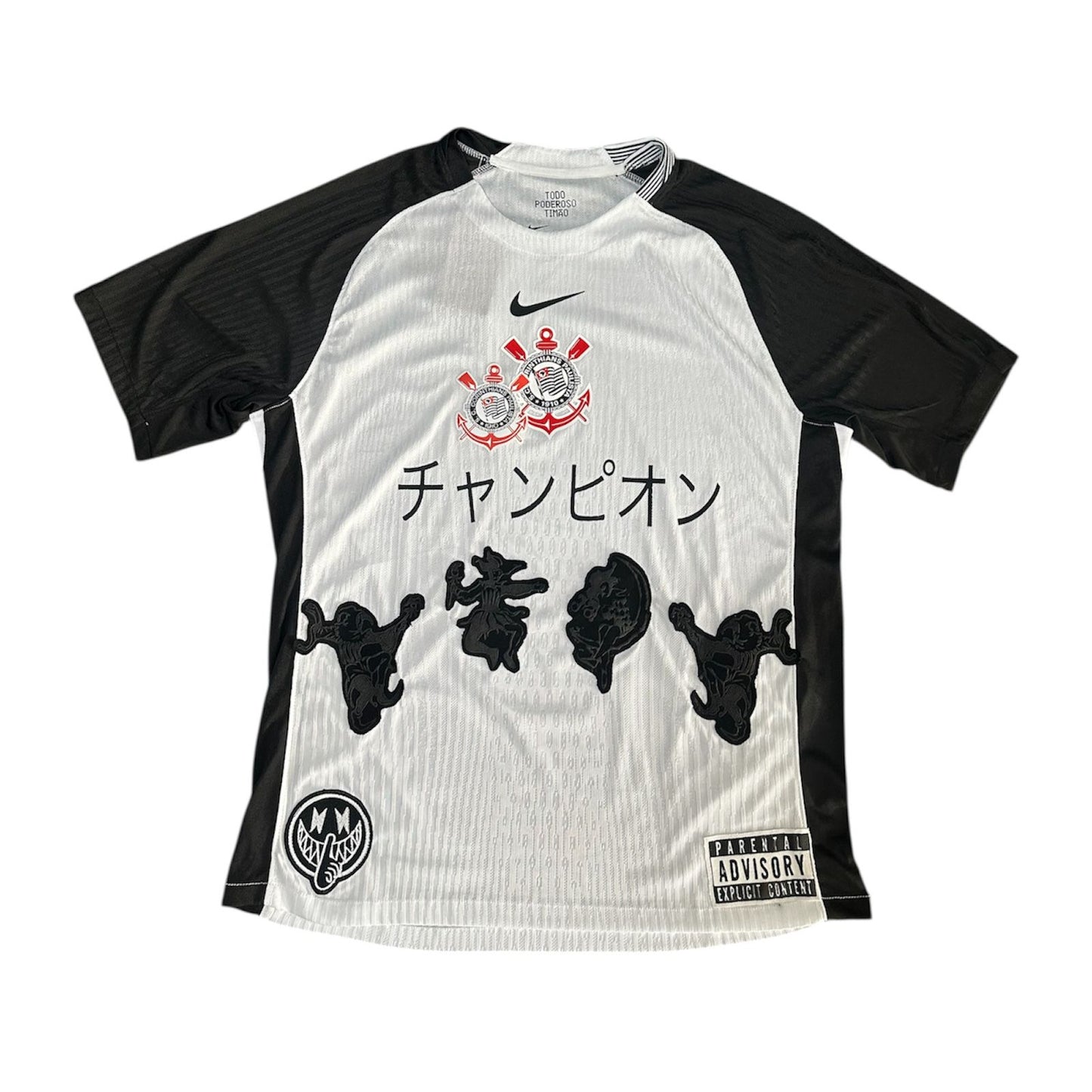 Coringao 2025 swy game teee